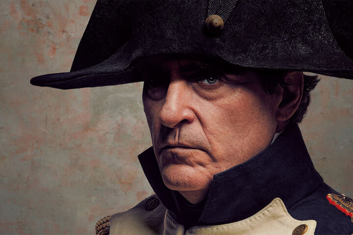 ナポレオン ホアキン・フェニックス