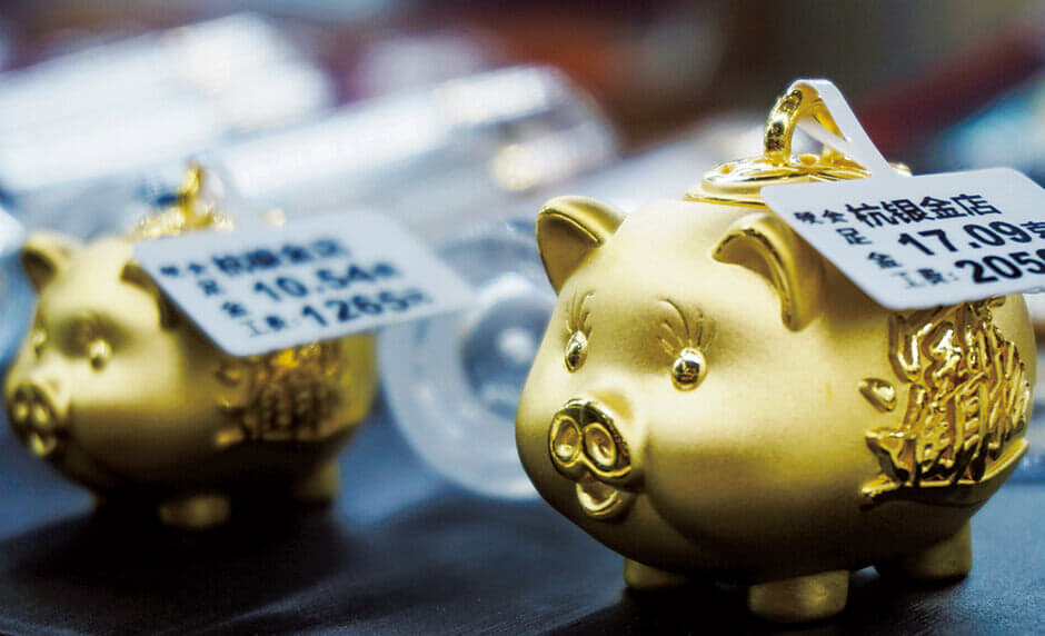 扁額、誰か、日本、中国、可なり時代物と思います。自宅蔵出しです。額は美品 扁額、誰か、日本、中国、可なり時代物と思います。自宅蔵出しです。額