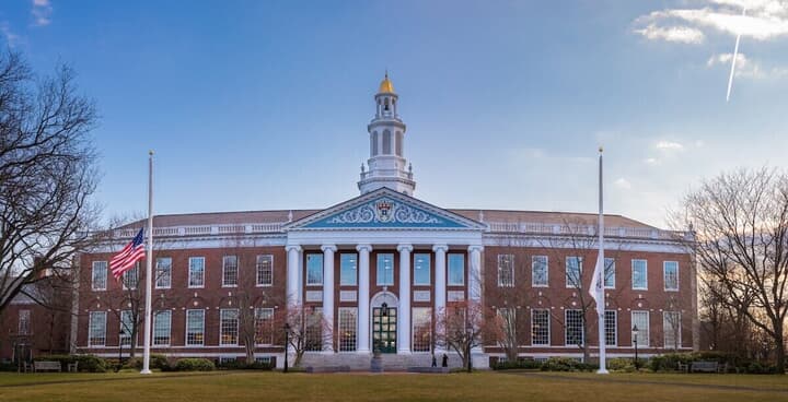 ハーバードビジネススクール