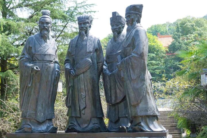 諸葛亮『蜀漢四英』