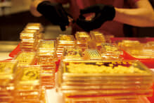 金の杯　　　早いもの勝ち　最終値下げ 300000円⇒200000円 NY金最高値、初の3700ドル台 米利下げ観測が後押し - 日本経済新聞