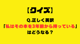 よみがえれ、偏差値: いまこそ必要な入試の知恵 | 桑田 昭三 |本