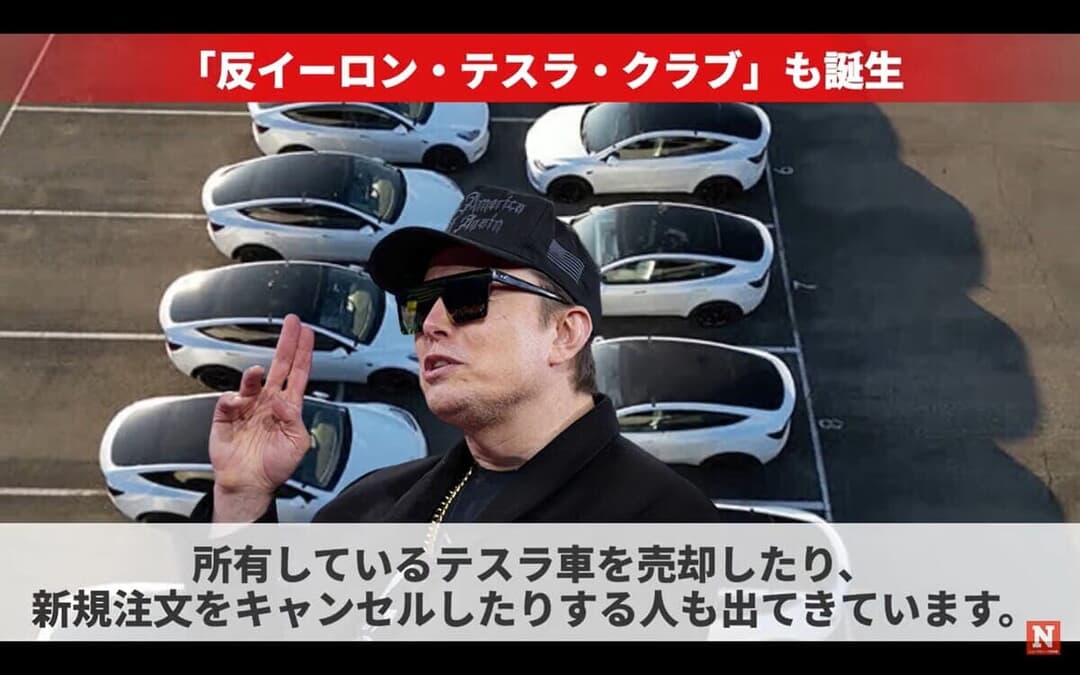 newsweekjp20250324085730-