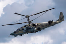ロシア空軍 攻撃ヘリコプター Ka-52 タグ キーホルダー ウクライナ ウクライナのドローンがロシアのKa-52ヘリコプターを撃墜
