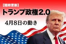 2025年最新】月の土地権利書の人気アイテム - メルカリ