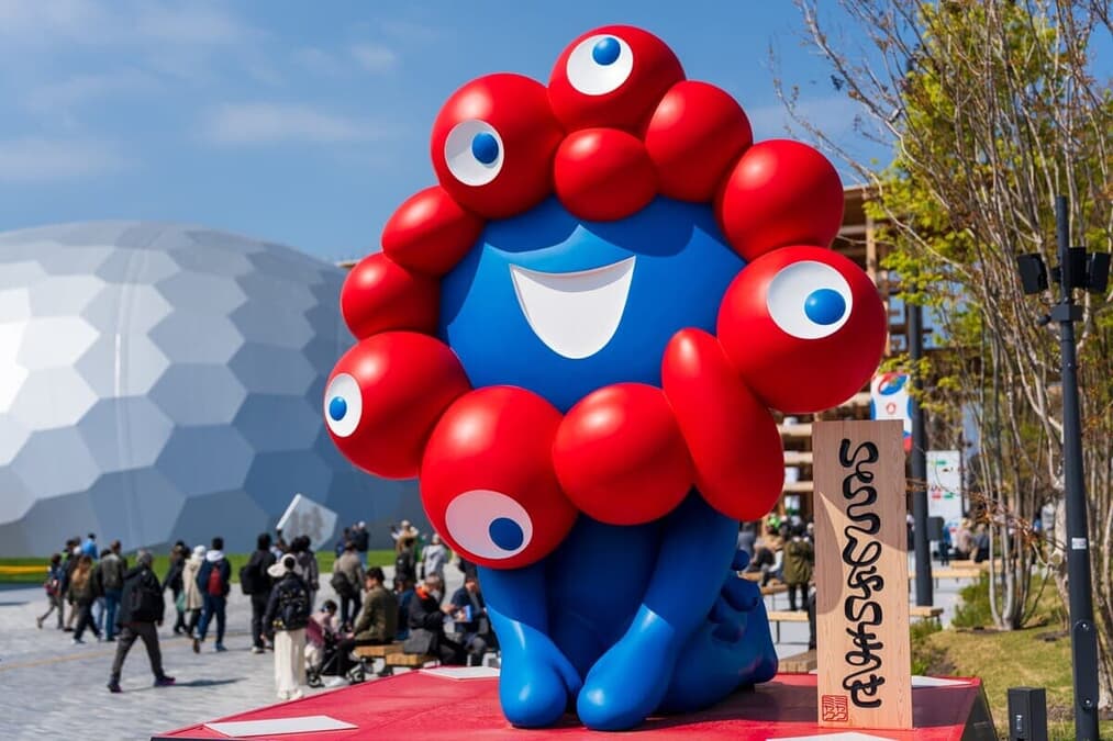 クイズ】次のうち、大阪・関西万博に参加している「意外な国・地域」は