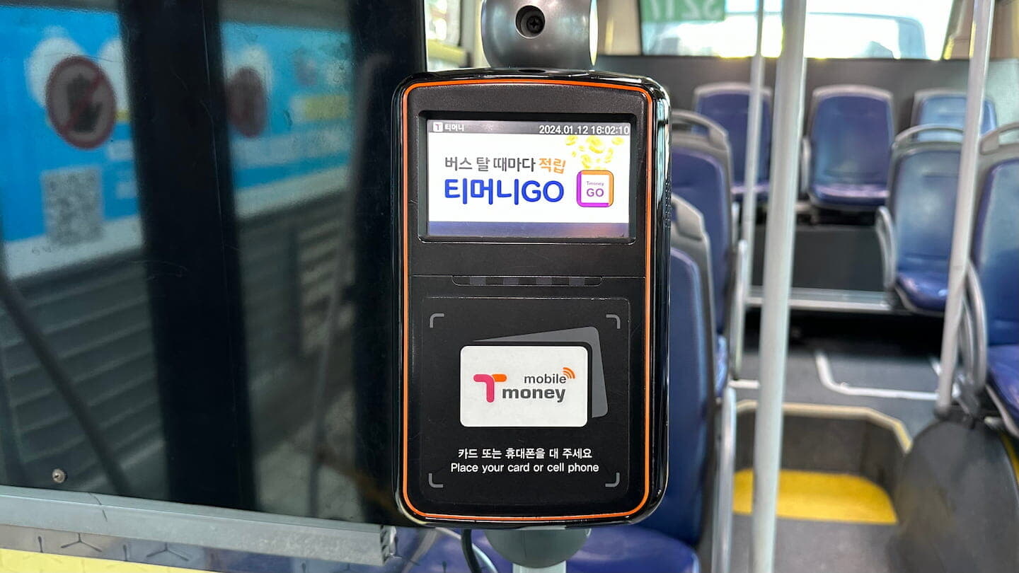 韓国ソウル市､10月に完全非接触｢タグレス｣交通システム導入へ　カードをかざさず電車やバス乗車が可能に｜ニューズウィーク日本版 オフィシャルサイト