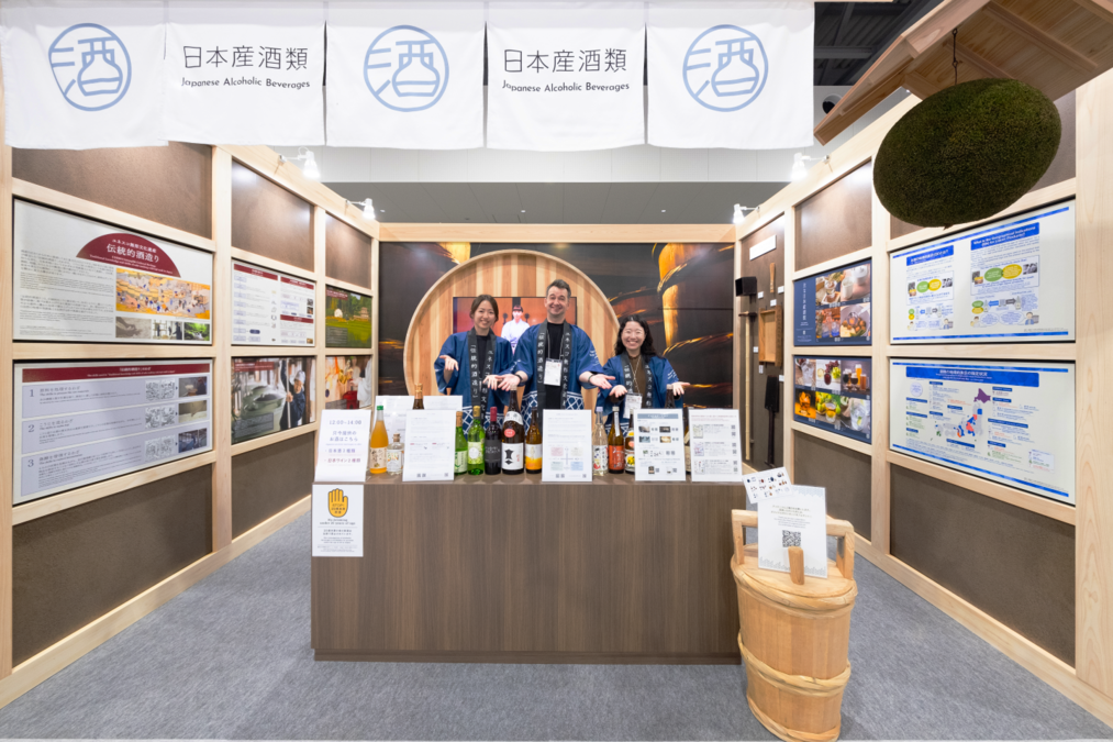 大阪・関西万博で、国税庁が日本産酒類及びユネスコ無形文化遺産「伝統