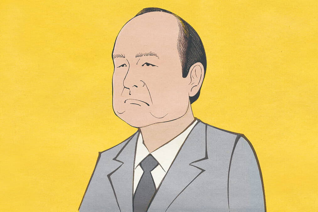 アメリカの正義日本の正義 アメリカの正義日本の正義 | 三根生 久大, 中川 昭一 |本 | 通販