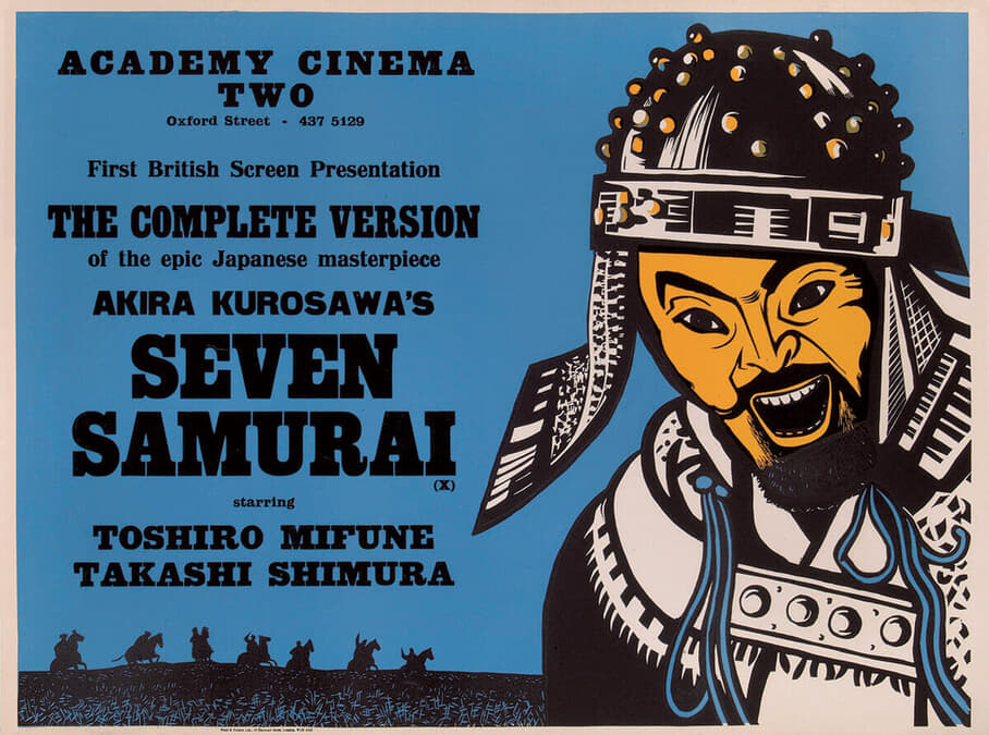 羅生門』『七人の侍』『用心棒』――黒澤明はどれだけハリウッドに