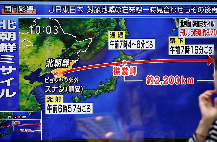北朝鮮はなぜ日本を狙い始めたのか ニューズウィーク日本版 オフィシャルサイト 北朝鮮はなぜ日本を狙い始めたのか ニューズウィーク日本版 オフィシャルサイト