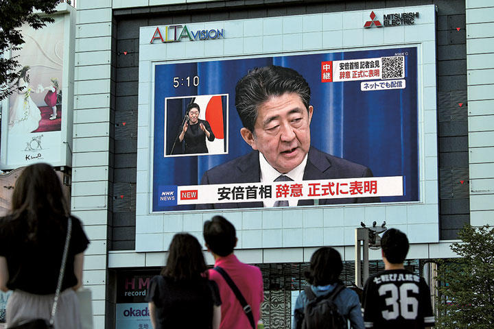 安倍首相の辞任で分かった、人間に優しくない国ニッポン 安倍首相の辞任で分かった、人間に優しくない国ニッポン