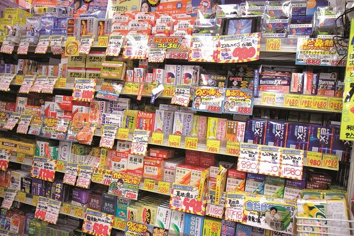 日本の薬局 日本の薬局