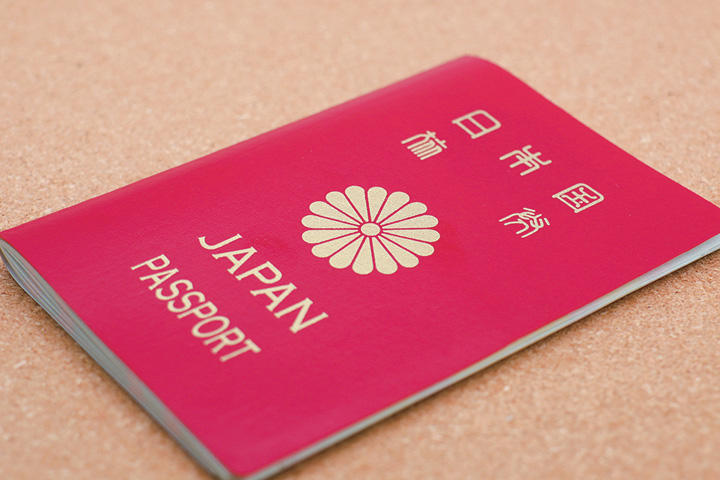 日本のパスポート 日本のパスポート