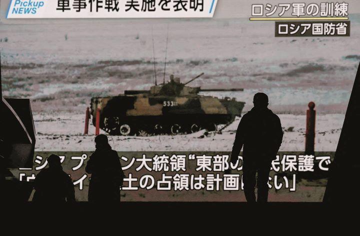 ウクライナ報道 ウクライナ報道