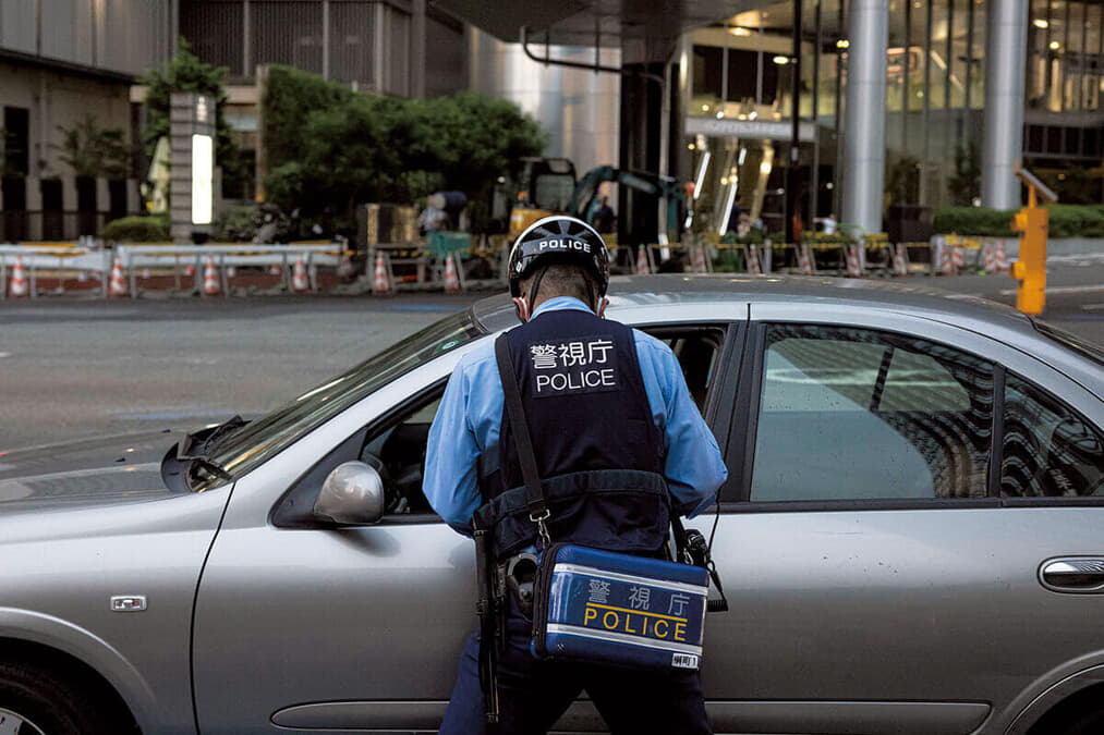 刑事責任能力の判断について 佐野 文彦(著・文・その他