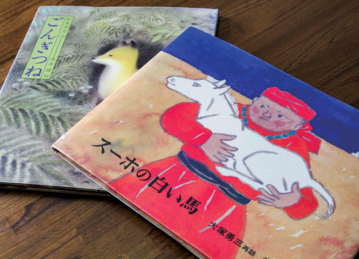 スーホの白い馬 は悲し過ぎる 日本の子供たちに勇気と冒険の物語を ニューズウィーク日本版 オフィシャルサイト スーホの白い馬 は悲し過ぎる 日本の子供たちに勇気と冒険の物語を ニューズウィーク日本版 オフィシャルサイト
