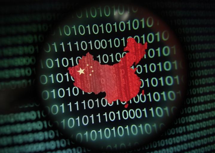 サイバーセキュリティ政策をめぐる中国政府の内側 サイバーセキュリティ政策をめぐる中国政府の内側