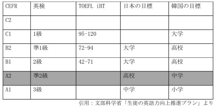 cefer001-2022-08-18 9.09.38.jpg
