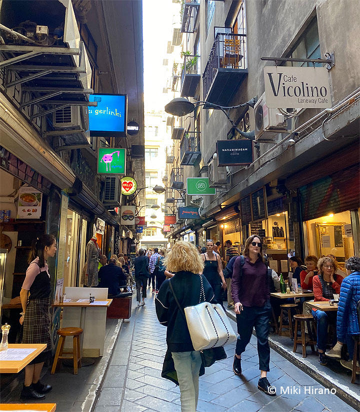 melbourne_street.jpg