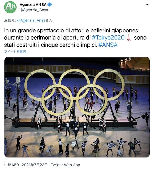 東京オリンピック イタリア 世界で夢と目標を選手に 希望と喜びを人々に イタリアの緑のこころ World Voice ニューズウィーク日本版