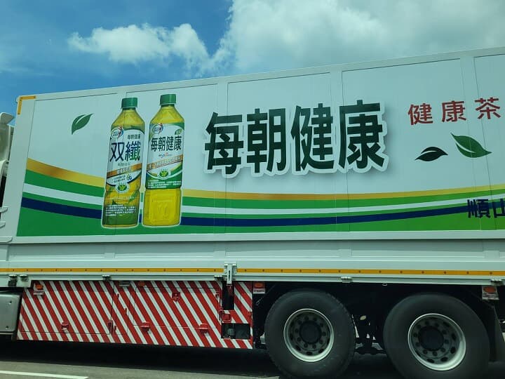 健康 (5).jpg