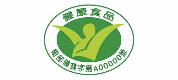 小綠人標章.jpg