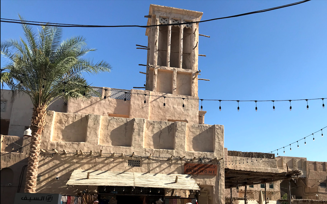 Al Seef.png