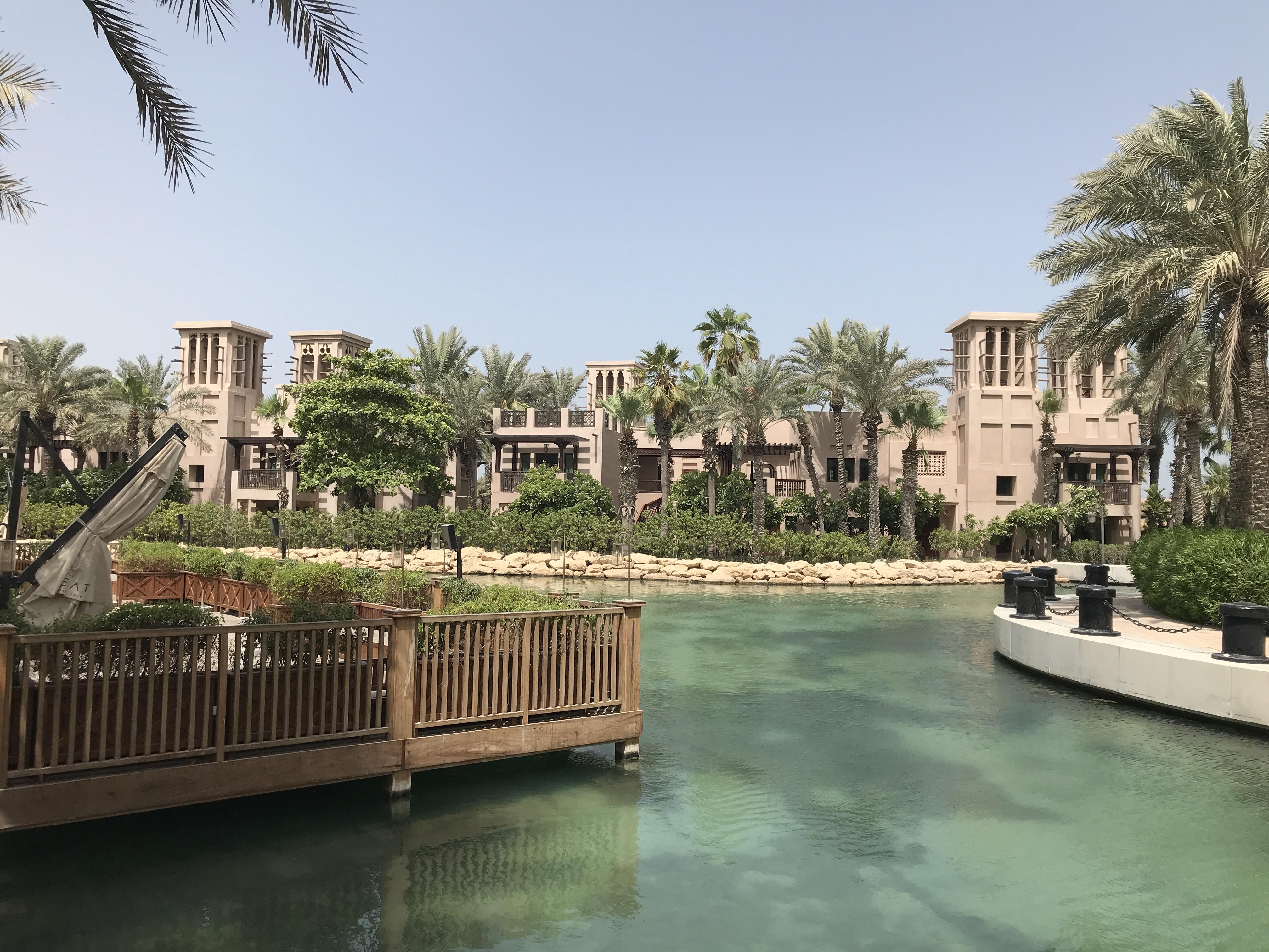 MadinatJumeirah2.JPG