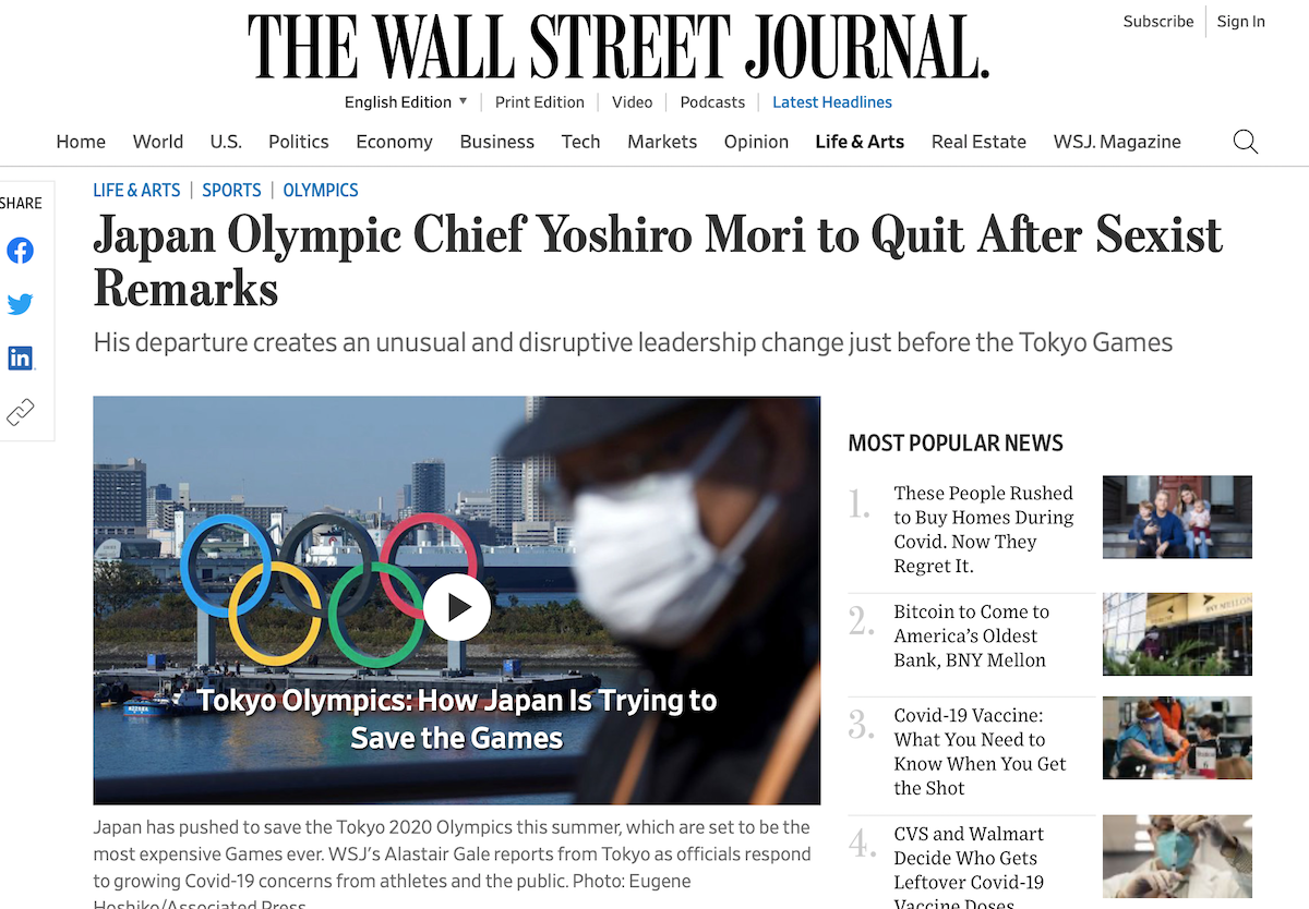 森会長の 女性蔑視 発言 日本は男尊女卑の国 シアトル発 マインドフルネス ライフ World Voice ニューズウィーク日本版