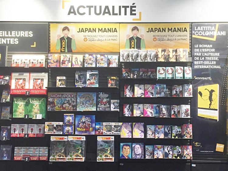 フランスの若者の文化の中心は日本のマンガだった パリのカフェのテラスから フランスって ホントはこんなところです World Voice ニューズウィーク日本版 フランスの若者の文化の中心は日本のマンガだった パリのカフェのテラスから フランスって ホントはこんなところです World Voice ニューズウィーク日本版