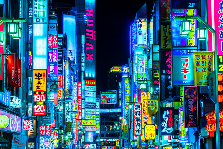 ドラゴンボールにシティポップ 遠いようで近い日本とブラジル 南米街角クラブ World Voice ニューズウィーク日本版 ドラゴンボールにシティポップ 遠いようで近い日本とブラジル 南米街角クラブ World Voice ニューズウィーク日本版
