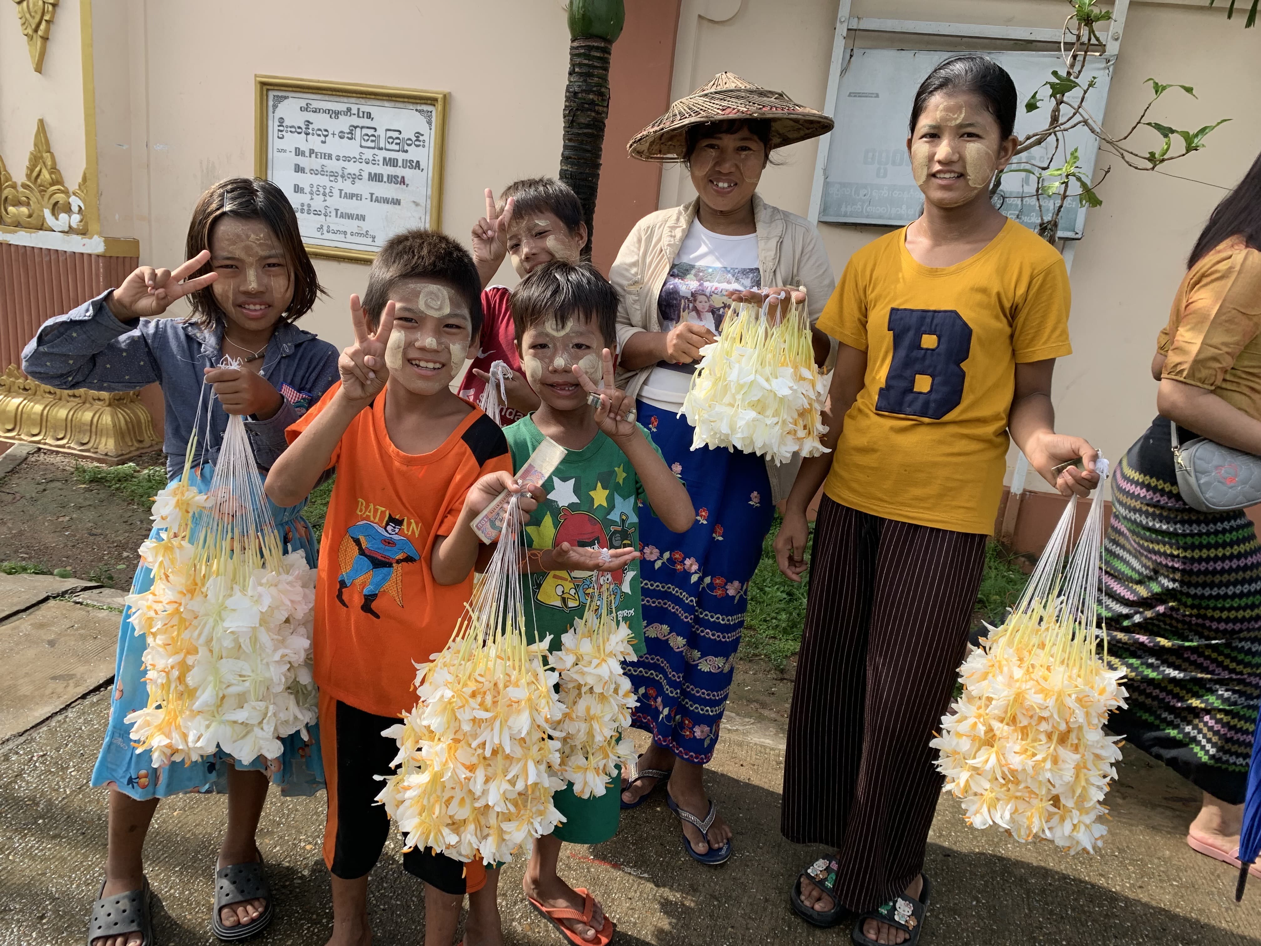 47F88A71-B35D-4398-B464-