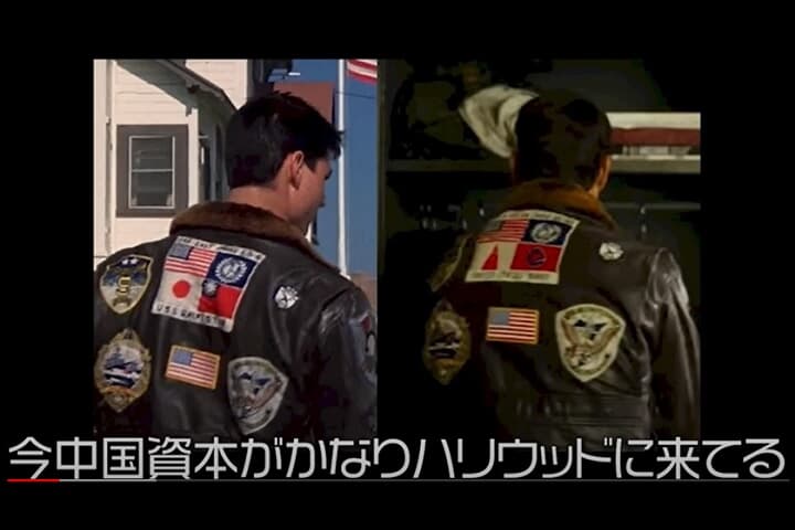 『トップガン マーヴェリック』 『トップガン マーヴェリック』