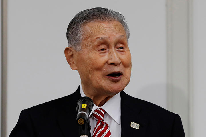 と は 蔑視