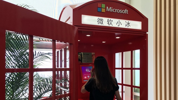 りんながAIスピーカーでしゃべりだす!?マイクロソフトが新技術発表 りんながAIスピーカーでしゃべりだす!?マイクロソフトが新技術発表