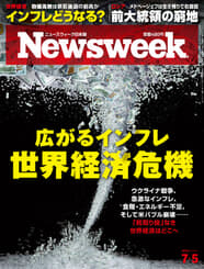 2022.7. 5号 2022.7. 5号